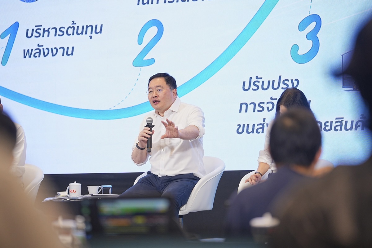 ผลประกอบการ “เอสซีจี” ครึ่งปีแรก’67 ยอดขายสินค้าเพื่อสิ่งแวดล้อมสูงสุด