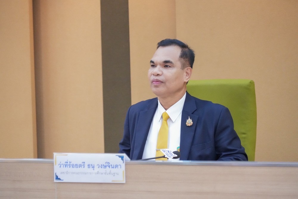 สพฐ. ไม่เอาไว้ ผอ.รร. อนาจารนักเรียน หากผิดจริง ปลดออก-ไล่ออก