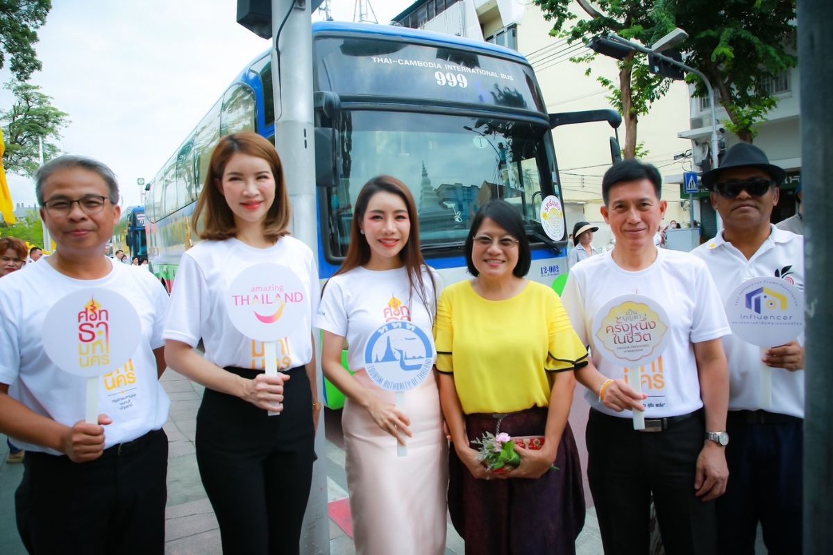“ททท.-บขส.” จัดรถนำเที่ยวฟรี 10 วัน เส้นทางชมโบราณวัตถุ วันที่ 20-29 ก.ค.