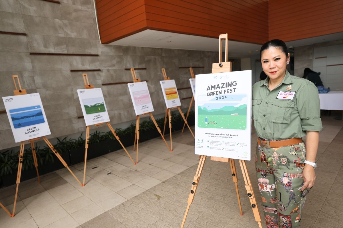 จัดใหญ่ “Amazing Green Fest 2024” กระตุ้นกระแสท่องเที่ยวอย่างรับผิดชอบ