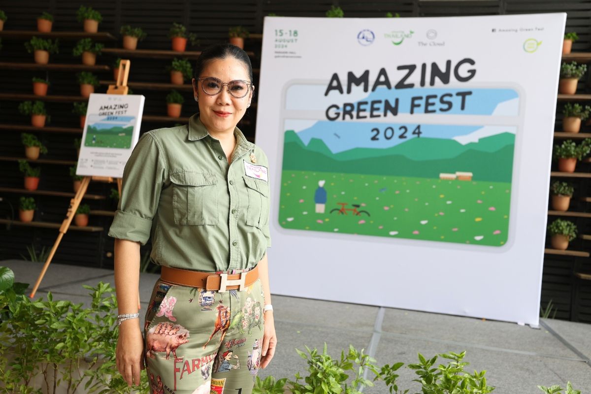 จัดใหญ่ “Amazing Green Fest 2024” กระตุ้นกระแสท่องเที่ยวอย่างรับผิดชอบ