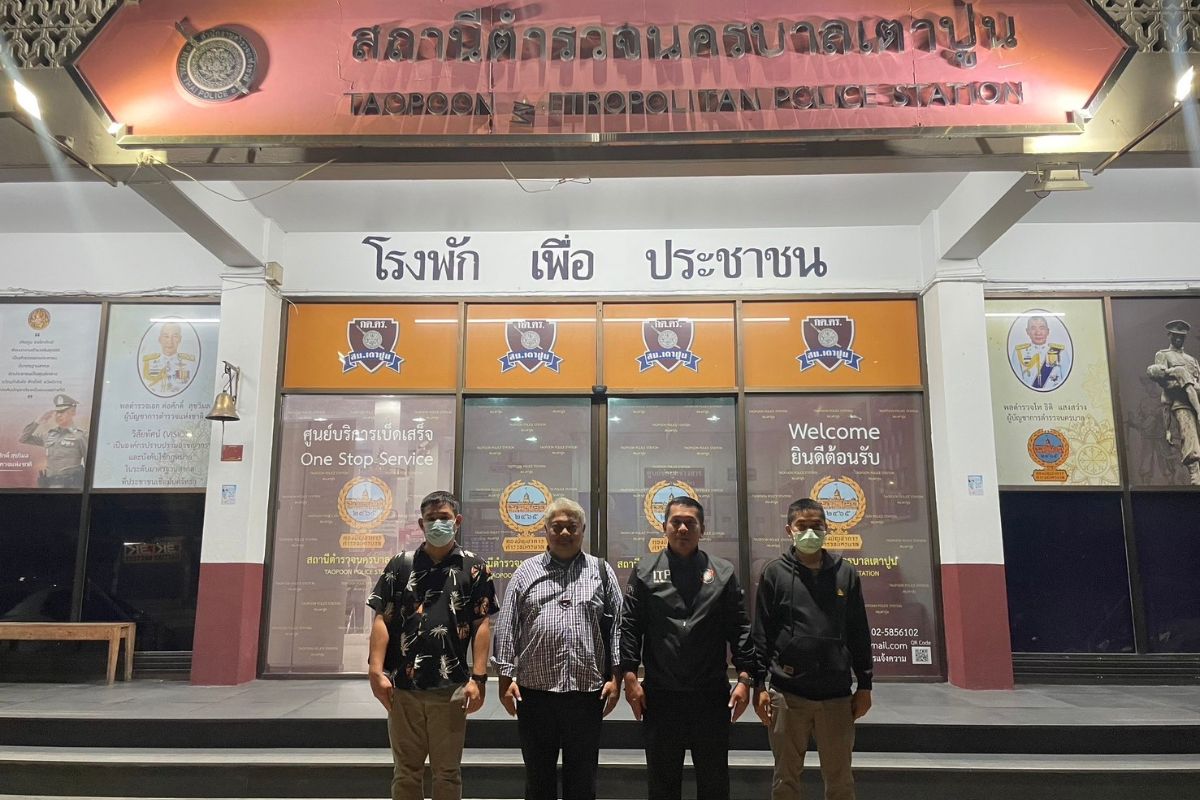จับอดีต อส.ตร.ท่องเที่ยวชาวดัตช์ ลักลอบทำทัวร์ผี