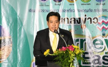 5 จังหวัด ภาคตะวันออก จัดเทศกาลท่องเที่ยวเชิงผจญภัย กระตุ้นการเดินทางช่วง Green Season