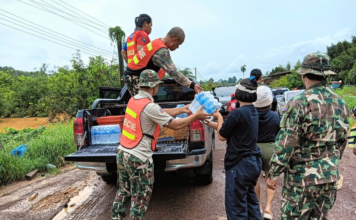 Trat Flood Help