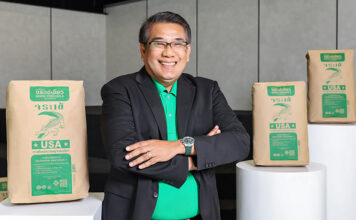 ศุภพงษ์ เพชรสุทธิ์