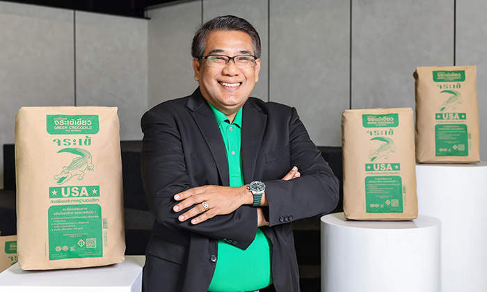 cement ศุภพงษ์ เพชรสุทธิ์