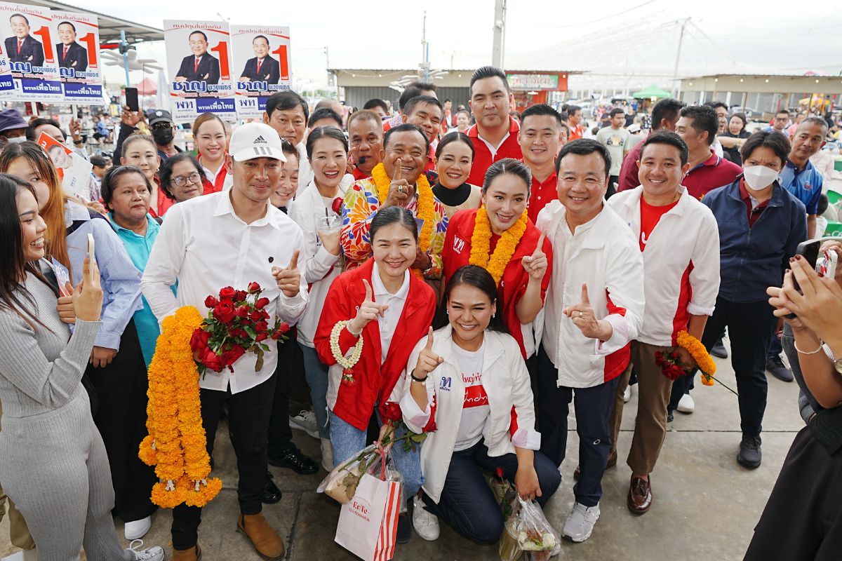 เพื่อไทย ขอบคุณชาวปทุม เทคะแนนเลือก ชาญ พวงเพ็ชร์