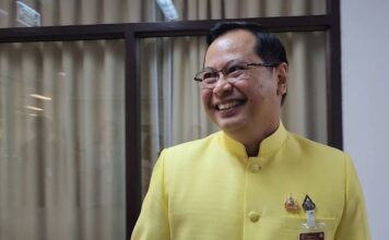 ปกรณ์ นิลประพันธ์
