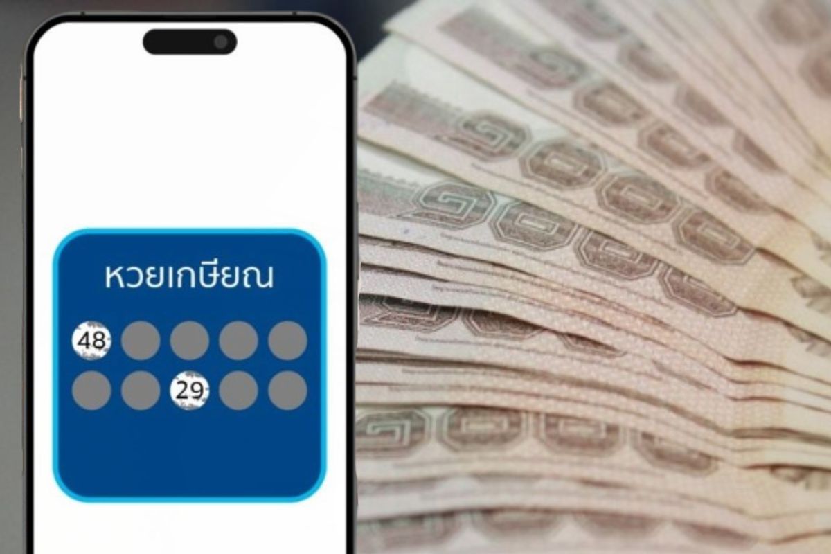 ซื้อ “หวยเกษียณ” 3,000 บาท ทุกเดือน ตั้งแต่อายุ 20-60 ปี จะได้เงินออมเท่าไหร่ !