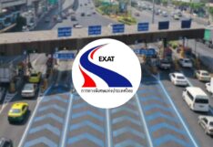 ทางด่วนฟรี