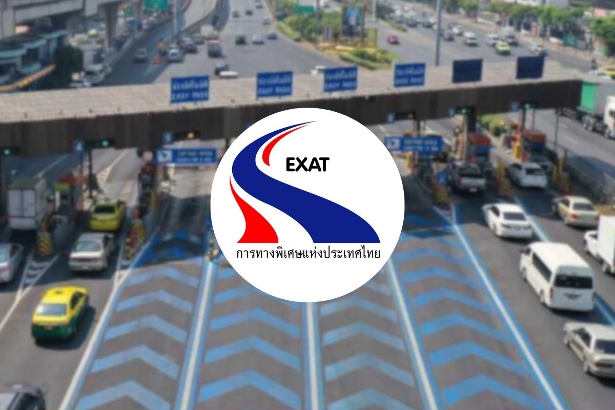 กทพ.ยกเว้นค่าผ่านทางด่วน 3 สาย วันพืชมงคล 13 พฤษภาคม 2569