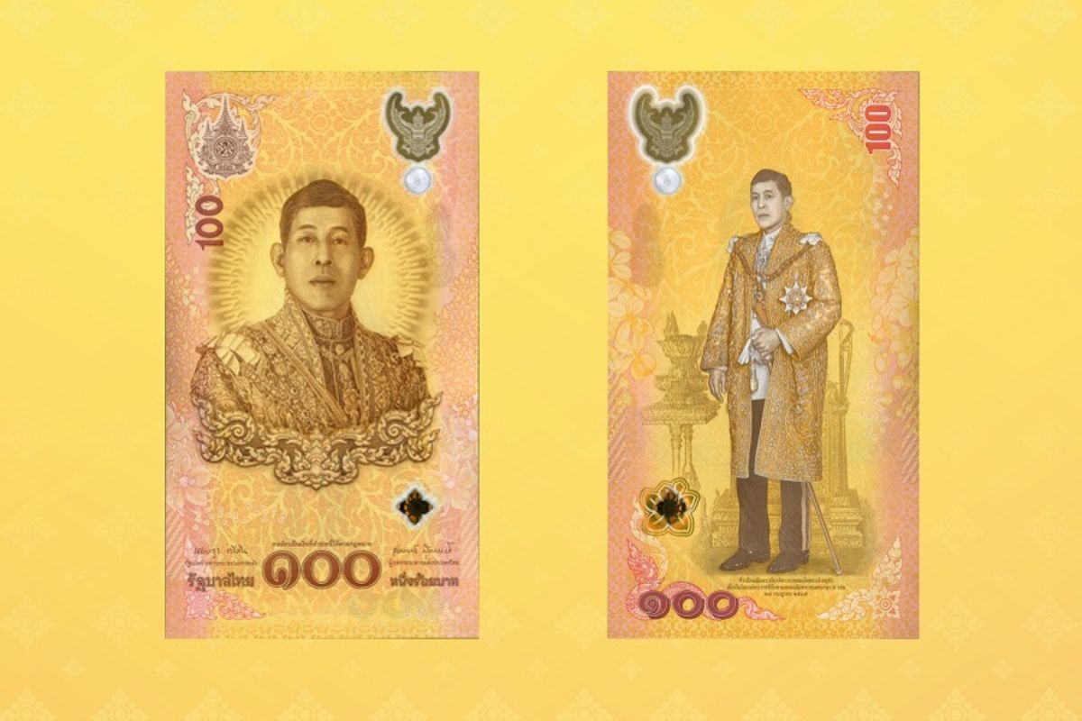 เปิดแลกแล้ว ธนบัตรที่ระลึก เฉลิมพระเกียรติ ในหลวงรัชกาลที่ 10