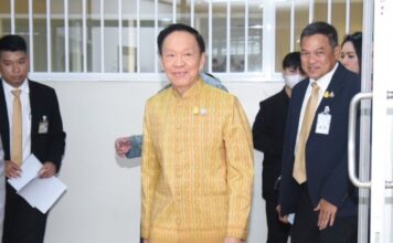 พัชรวาท วงษ์สุวรรณ