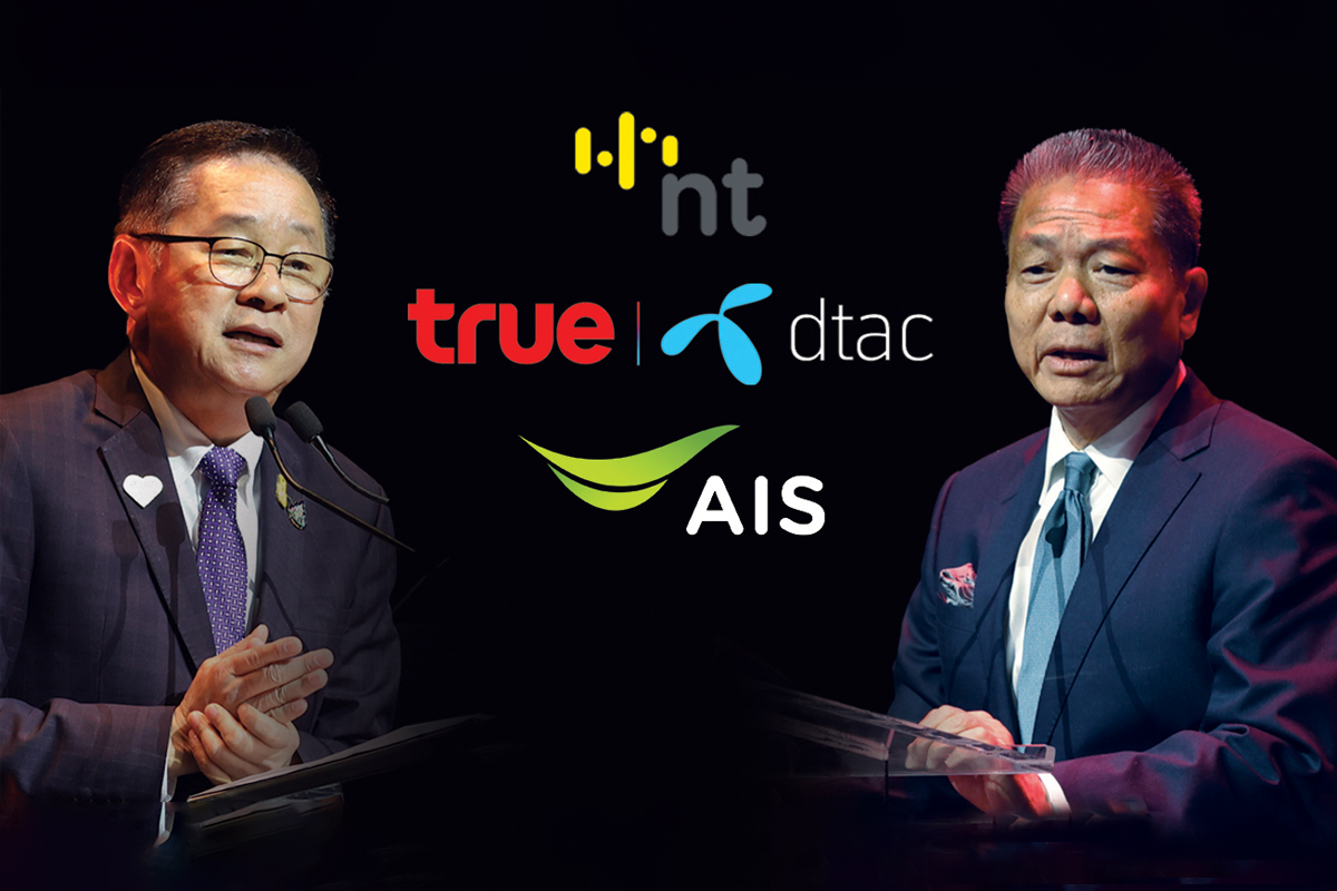ระบบเตือนภัยผ่านมือถือ เทคโนโลยีพร้อม อะไรไม่พร้อม