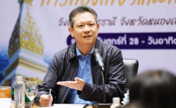 ลวรณ แสงสนิท