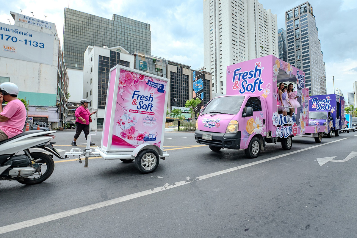 “ไลอ้อน” ทุ่มงบ 50 ล้านบาท โหมอีเวนต์-กิจกรรมเต็มสูบ