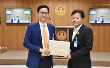 นายพริษฐ์ วัชรสินธุ
