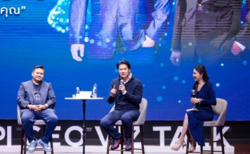 ถอด 4 บทเรียนทักษะผู้นำจากเวที 'SPI CEO VIZ TALK'