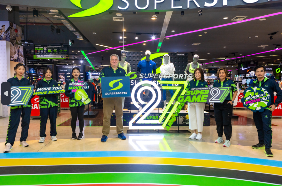 “Supersports Super Game 27th Anniversary” ชูความสำเร็จร่วมสร้างสังคมไทยให้สุขภาพดี