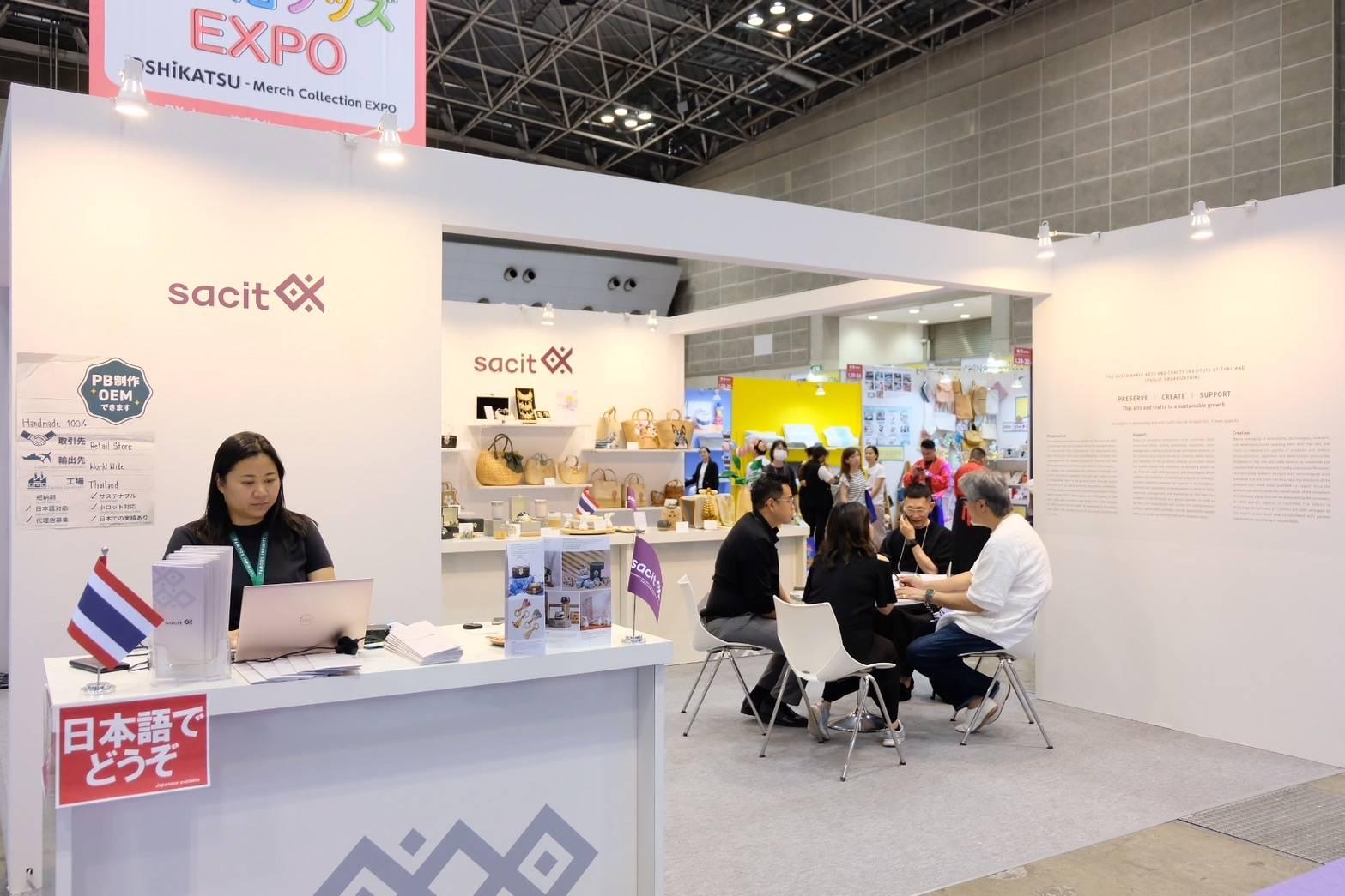 สศท. นำงานศิลปหัตถกรรมไทยรุกตลาดเอเชีย 