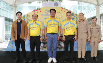 GLO จัดงานนิทรรศการผลิตภัณฑ์ชุมชน ปี 1 – 6