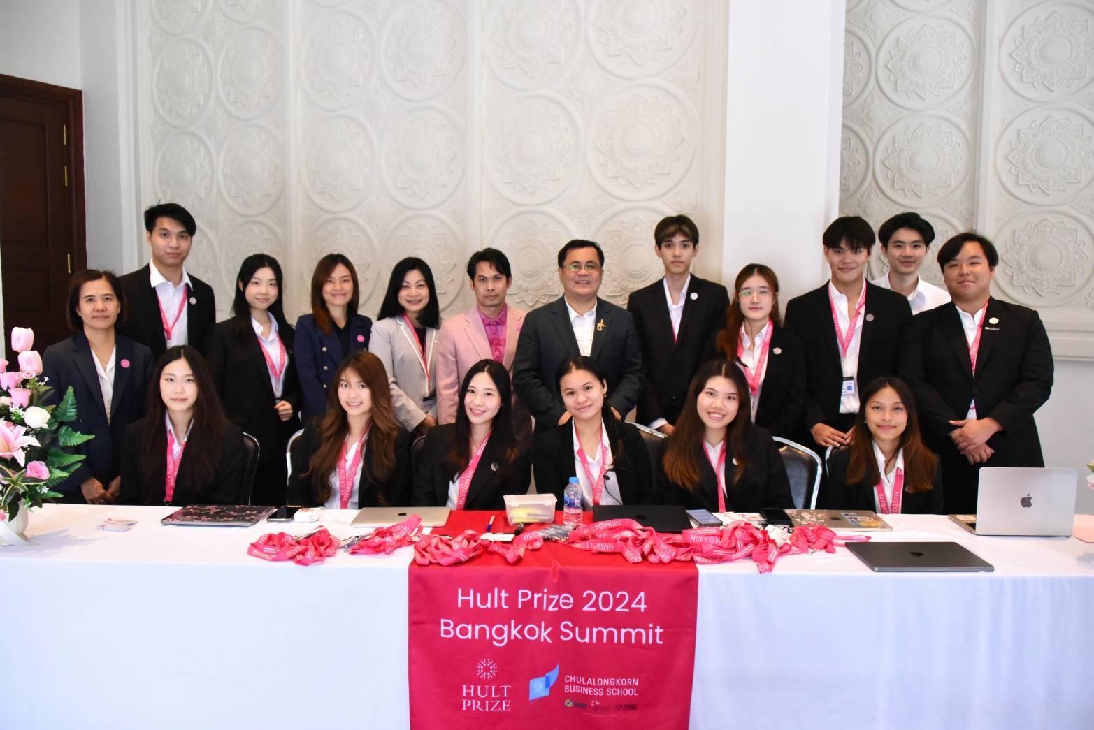 จุฬาฯ ปลื้มประสบความสำเร็จระดับโลก ‘Hult Prize 2024 Global Summits Bangkok’