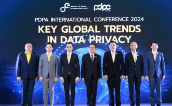 PDPC เปิดเวทีเสวนาเกี่ยวกับกฎหมายการคุ้มครองข้อมูลส่วนบุคคลระดับนานาชาติ