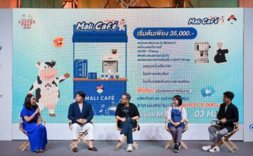 ครั้งแรกในไทย นมตรามะลิ เผยโฉม Mali Café