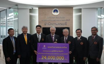 ร้านยาทั่วประเทศขอเป็นส่วนหนึ่งในการสร้างห้องพักผู้ป่วยวิกฤต