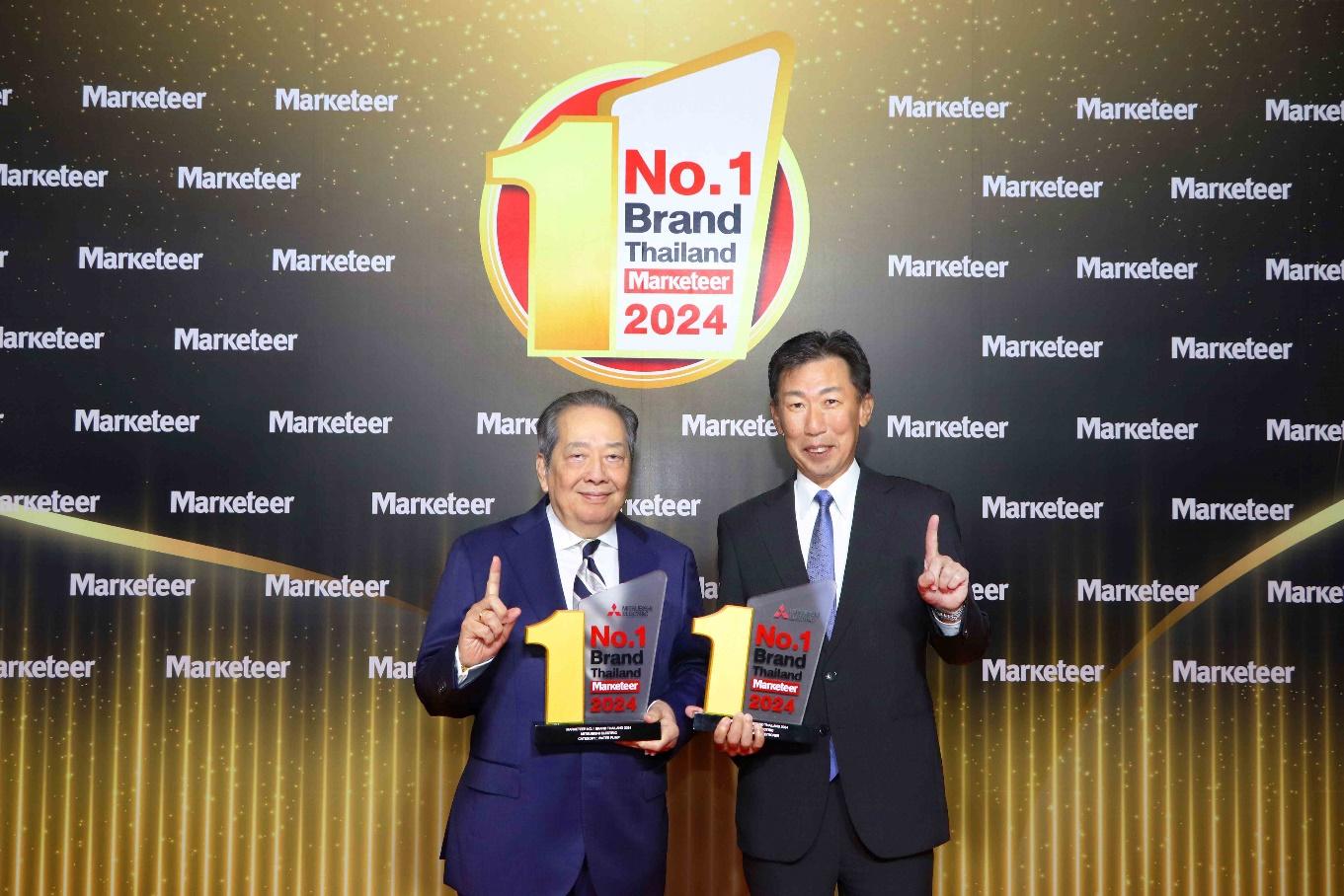 ความสำเร็จไม่หยุดยั้งมิตซูบิชิ อีเล็คทริค คว้า 2 รางวัลแบรนด์ยอดนิยมอันดับ 1