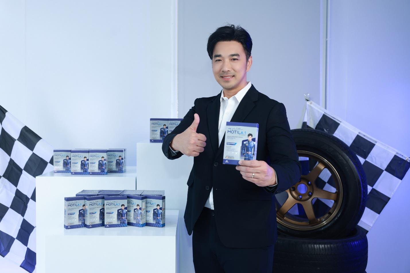 “เบบี้แอนด์มัม” ตอกย้ำผู้นำอันดับ 1 ผลิตภัณฑ์เตรียมตั้งครรภ์สำหรับผู้มีบุตรยาก