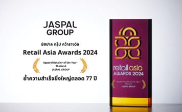 ยัสปาล กรุ๊ป คว้ารางวัลจาก Retail Asia Awards 2024