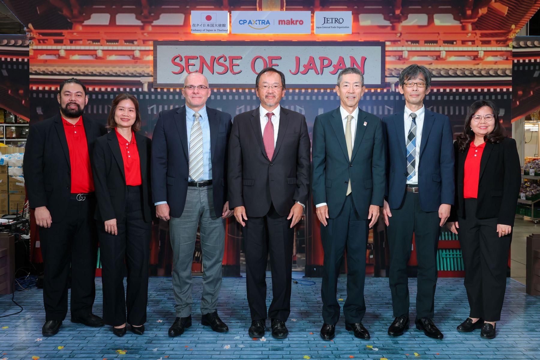 แม็คโคร ยืนหนึ่งวัตถุดิบนานาชาติ จัดงานเทศกาล Sense of Japan 