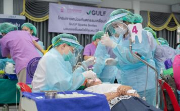 GULF Sparks Smiles มอบรอยยิ้มสดใสให้ชุมชน ปี 4