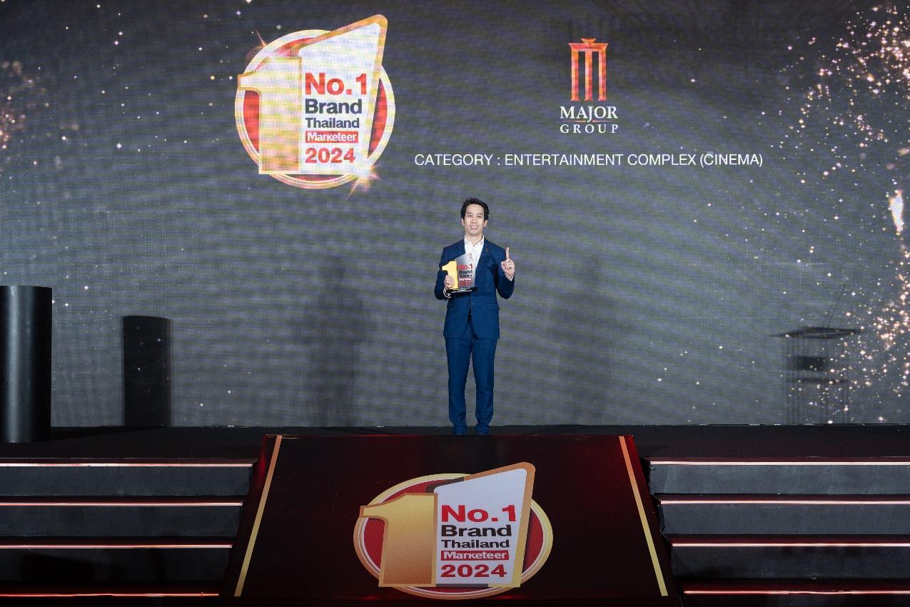 เมเจอร์ ซีนีเพล็กซ์ คว้ารางวัล “Marketeer No.1 Brand Thailand 2024”