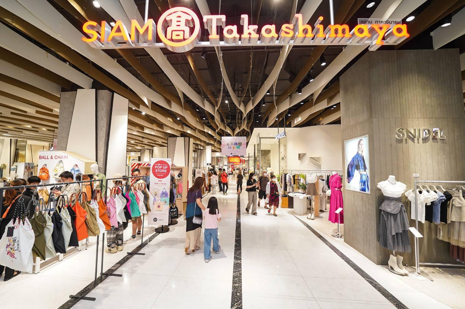 ไอคอนสยาม ชวนต่อยอดช็อป จัดแคมเปญฯ “3-MONTH GIFT CARD BOOSTER FEST”