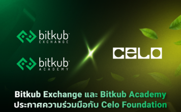 Bitkub ประกาศความร่วมมือกับ Celo Foundation