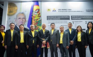 สปส.สุดปลื้ม SSO MARKET 2024 มีผู้เข้าชมงานกว่า 60,000 ราย