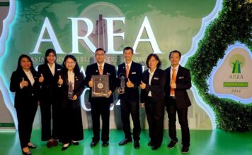 MEA โชว์ศักยภาพรัฐวิสาหกิจไทย คว้า 3 รางวัลใหญ่ในงาน AREA 2024