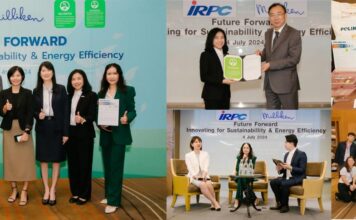 IRPC ชูแบรนด์ POLIMAXX ผู้ผลิตเม็ดพลาสติก PP ไทยรายแรก