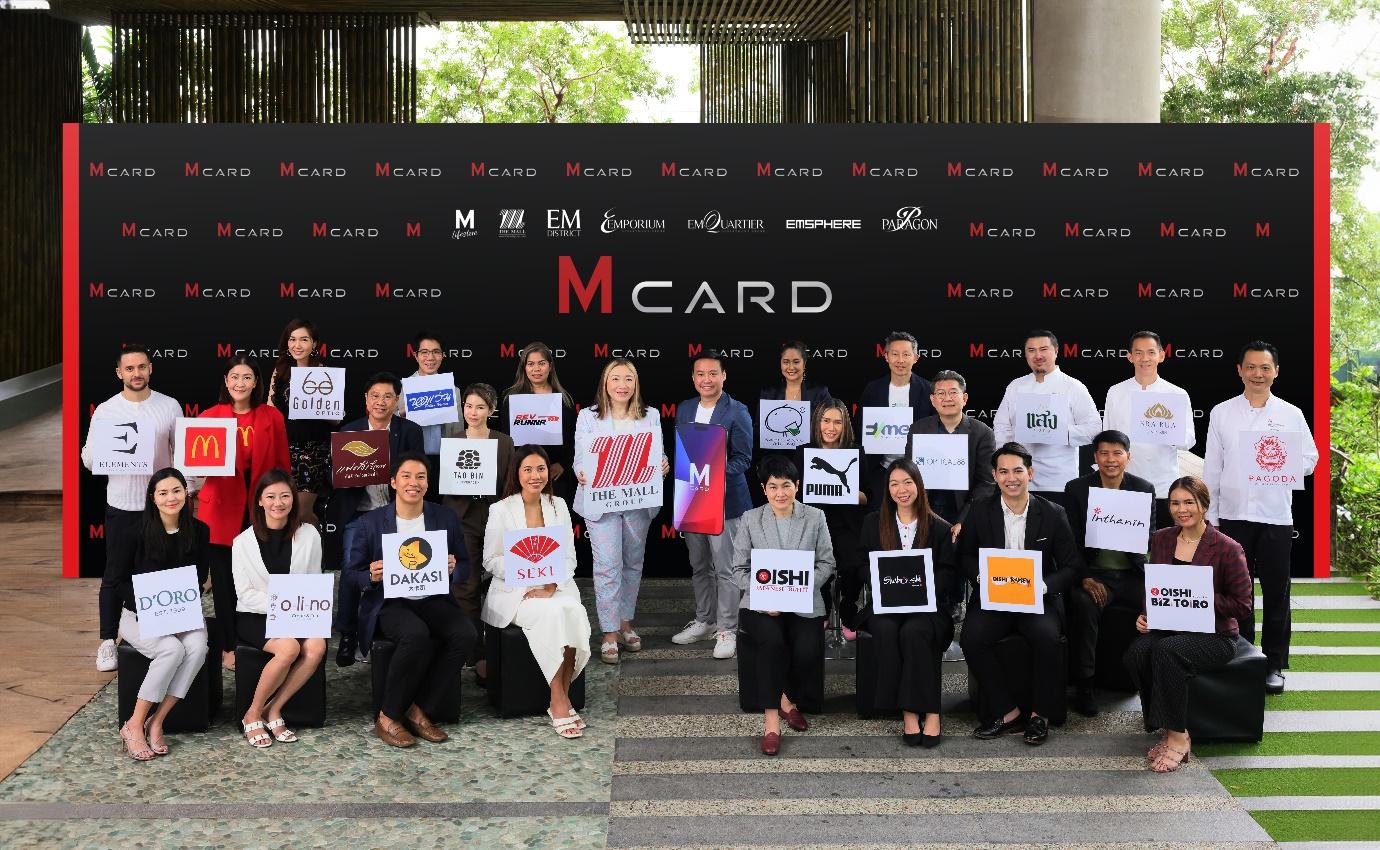 M Card ผนึกกำลังครั้งยิ่งใหญ่ Global – Local Partnership 