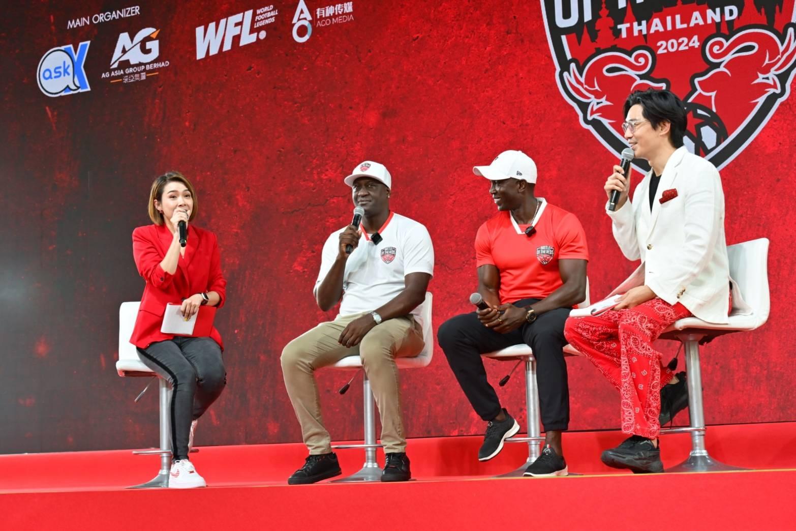 อาส์คมี เอ็กซ์ พร้อมเปิดศึกตำนานแดงเดือด “Battle of the Reds Thailand 2024”
