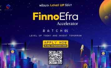 Krungsri Finnovate เปิดรับสมัคร Startup