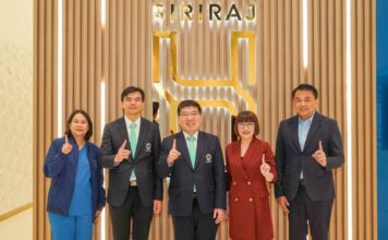 ไอซีเอสจับมือ “SIRIRAJ H SOLUTIONS” ฉลองครบรอบ 1 ปี