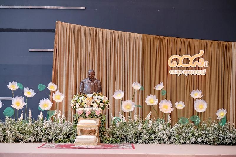 “ม.ศรีปทุม” จัดงานพิธีกตเวทิตาคุณ รำลึก 108 ปี
