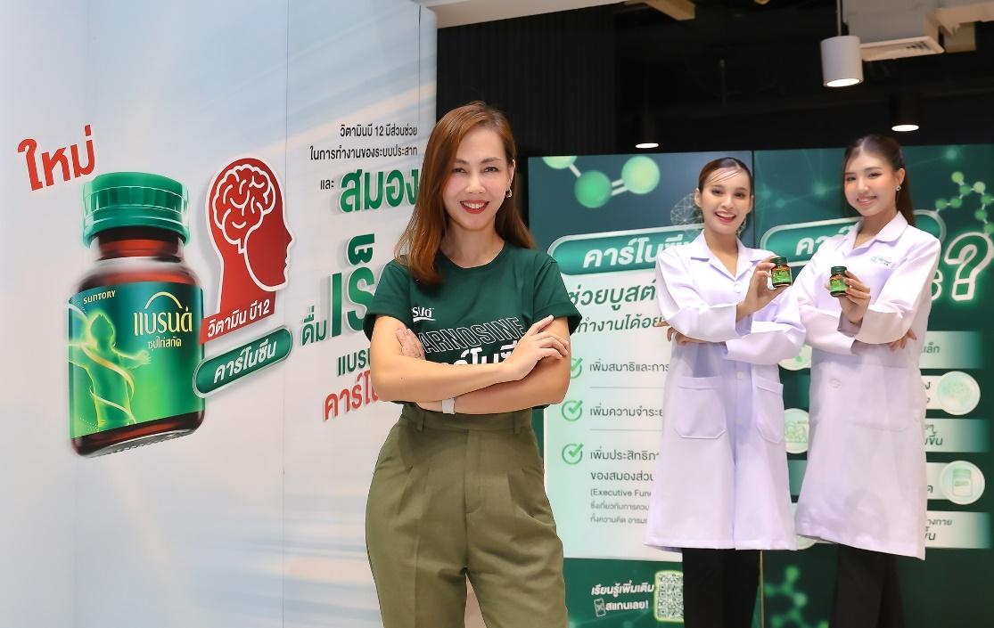 แบรนด์ซุปไก่สกัด จัดกิจกรรม “Targeted Samplings”