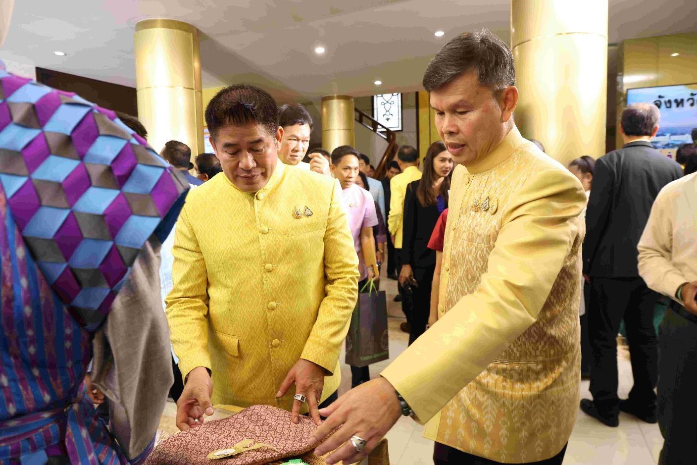 งานผ้าไหมไทยยิ่งใหญ่ที่สุดแห่งปี งานตรานกยูงพระราชทาน ฯ ครั้งที่ 19