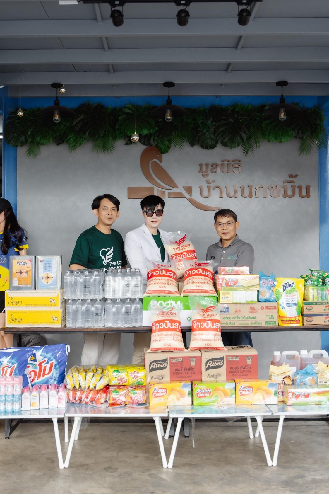 ดิไอคอนกรุ๊ป สร้างพลังใจผ่านกิจกรรมมอบสิ่งของให้กับผู้ด้อยโอกาสในสังคมไทย