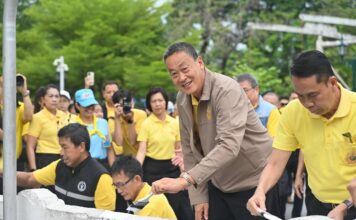 TOA ร่วมกิจกรรมจิตอาสา ปรับปรุงภูมิทัศน์รอบกรุงเทพฯ