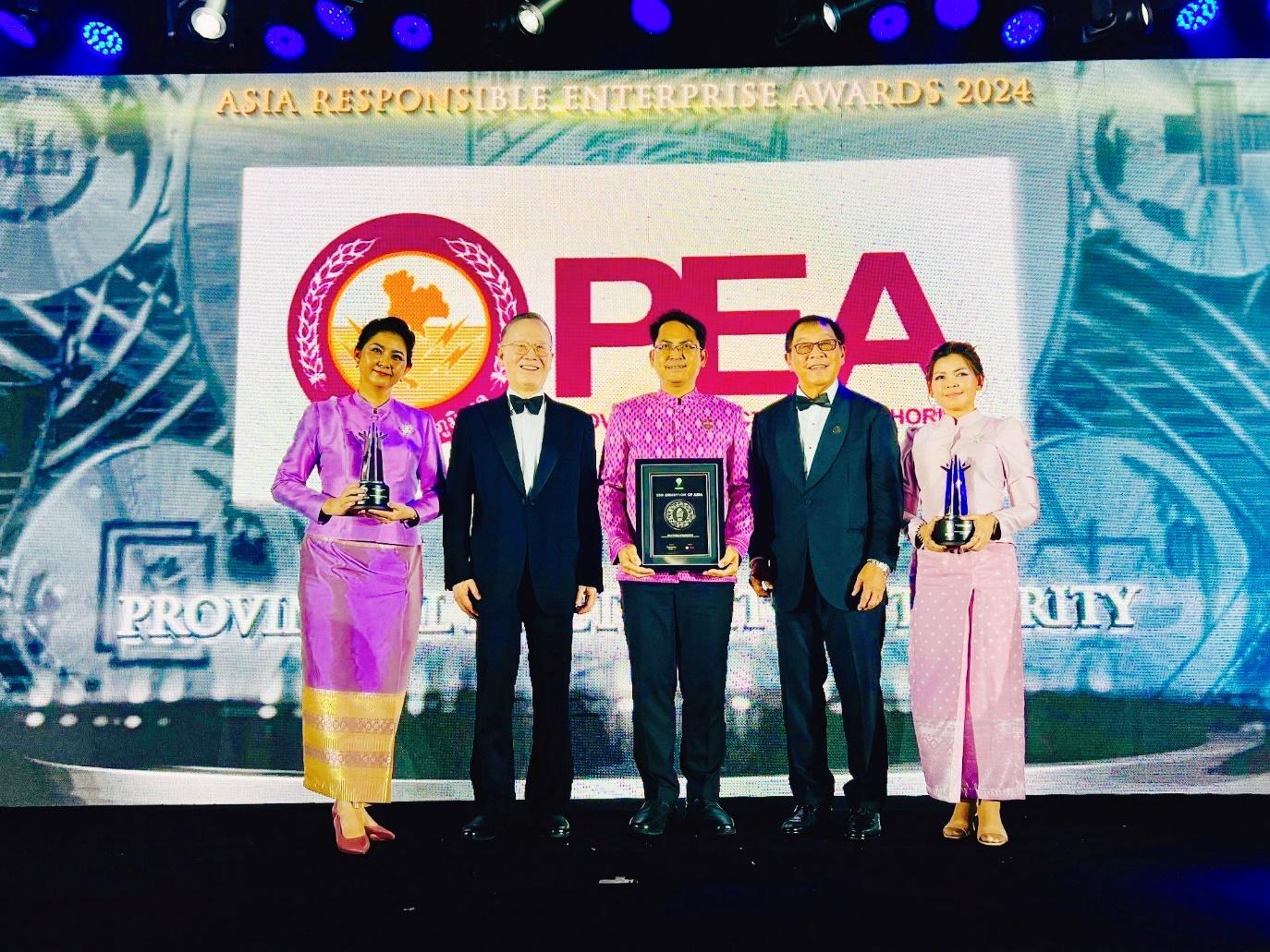 PEA คว้า 3 รางวัล Asia Responsible Enterprise Awards 6 ปีติดต่อกัน    
